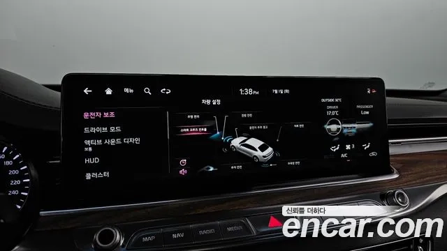 Kia The New K9 2nd generation id 2879472 из Кореи 9