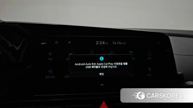 Hyundai Avante (CN7) id 4594257 из Кореи 9