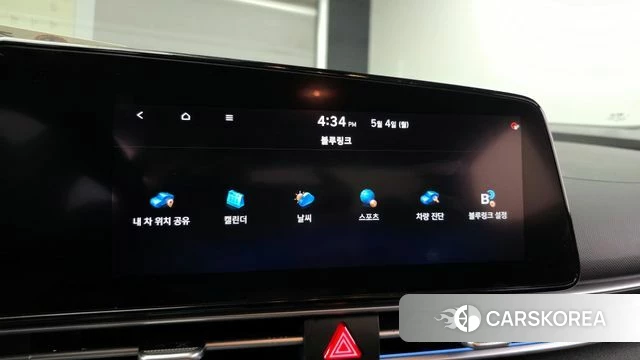 Hyundai Avante (CN7) id 4268521 из Кореи 9