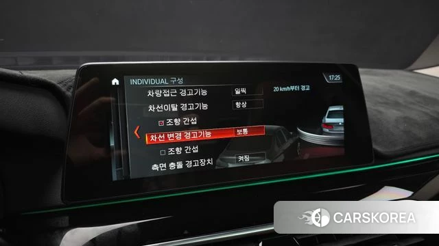 BMW 5 Series (G30) id 3925091 из Кореи 9