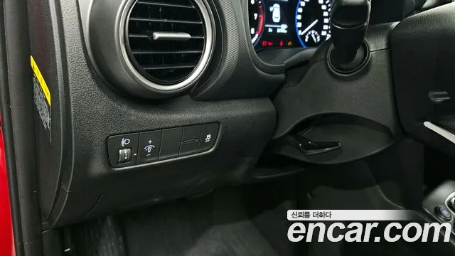 Hyundai Kona id 2401497 из Кореи 9