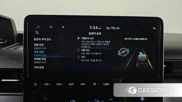 Hyundai Staria id 3819011 из Кореи 9