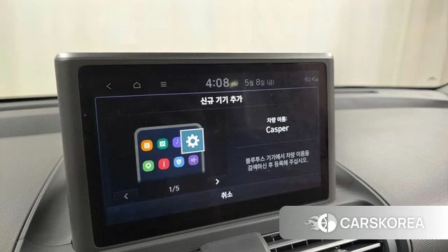 Hyundai Casper id 4293431 из Кореи 9