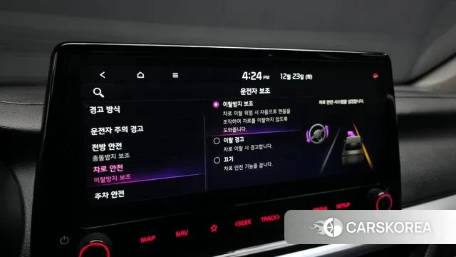 Kia The New K3 2nd generation id 3508532 из Кореи 9