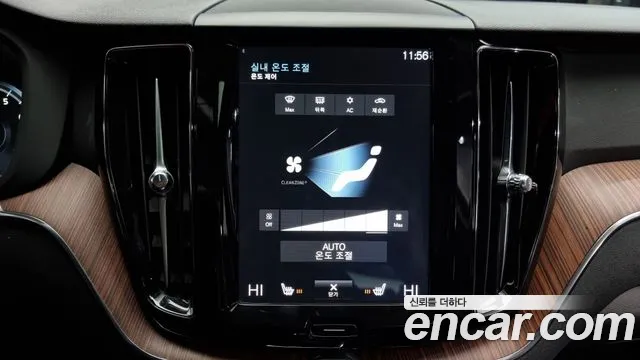 Volvo XC60 second Generation id 2298229 из Кореи 9