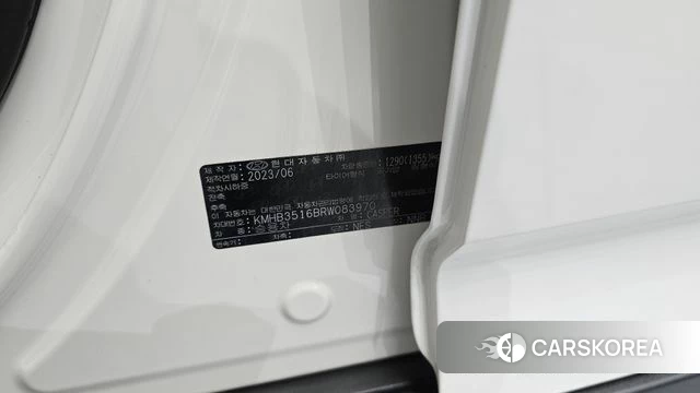 Hyundai Casper id 4916993 из Кореи 9