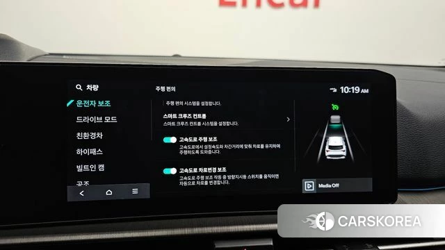 Kia The New Sportage 5th Generation Hybrid id 4904298 из Кореи 9