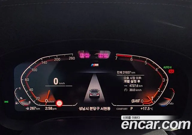 BMW 5 Series (G30) id 2631935 из Кореи 9