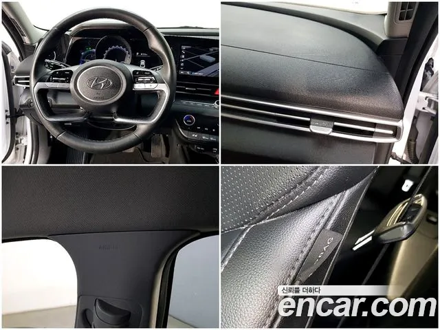 Hyundai Avante Hybrid (CN7) id 2707738 из Кореи 9