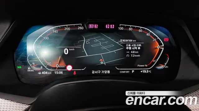 BMW X5 (G05) id 2668955 из Кореи 9