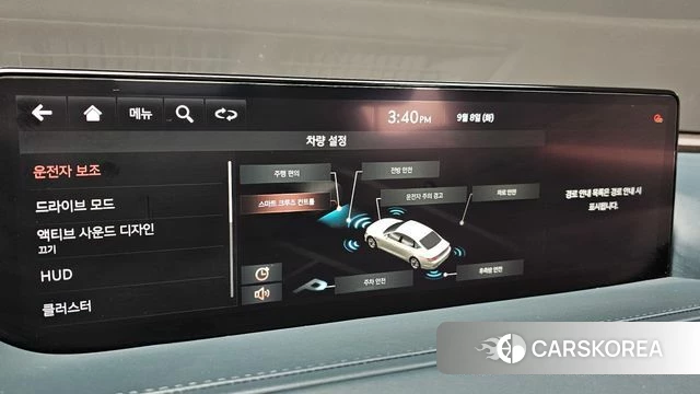 Genesis G80 (RG3) id 4780359 из Кореи 9
