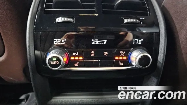 BMW 5 Series (G30) id 2916170 из Кореи 9