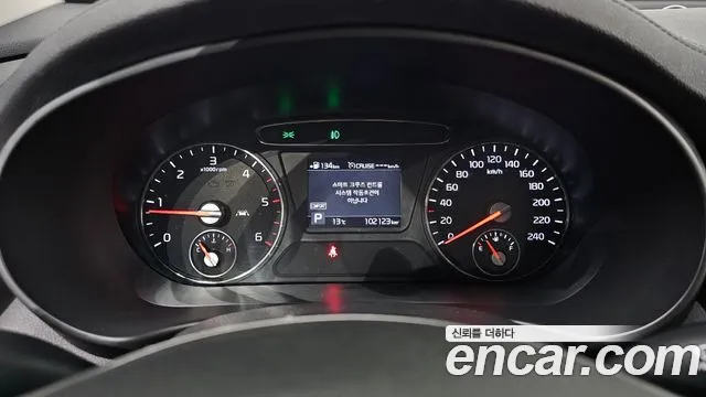 Kia The New Sorento id 2593838 из Кореи 9