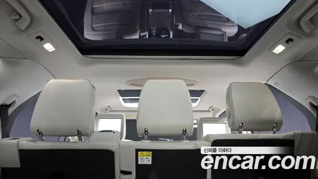 Land Rover Discovery 5 id 2859725 из Кореи 9