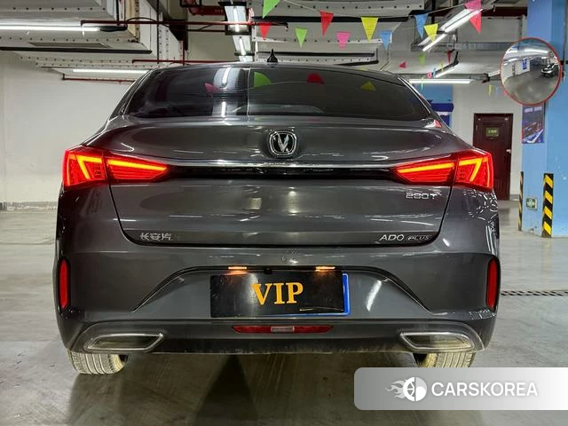 Chang'an Yidong id 4399669 из Китая 9