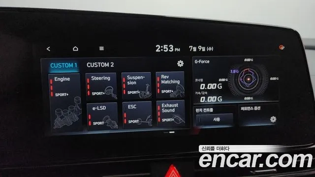 Hyundai Avante (CN7) id 2911006 из Кореи 9