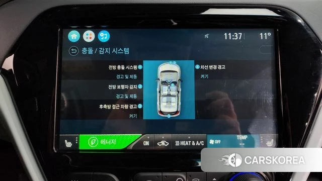 Chevrolet (GM Daewoo) Bolt EV id 3917380 из Кореи 9