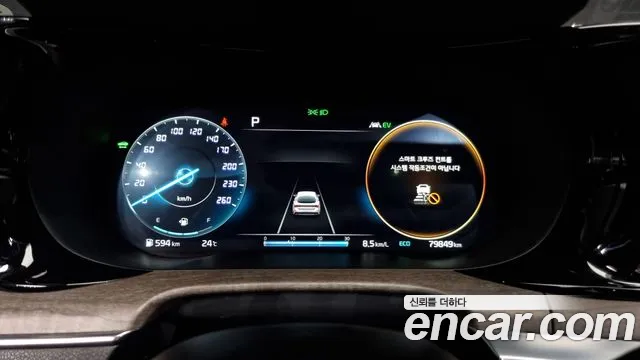 Kia K5 Hybrid 3rd Generation id 2679779 из Кореи 9