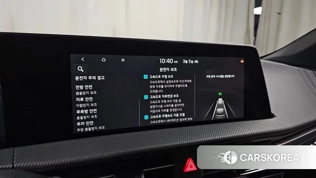 Kia EV6 id 3746514 из Кореи 9