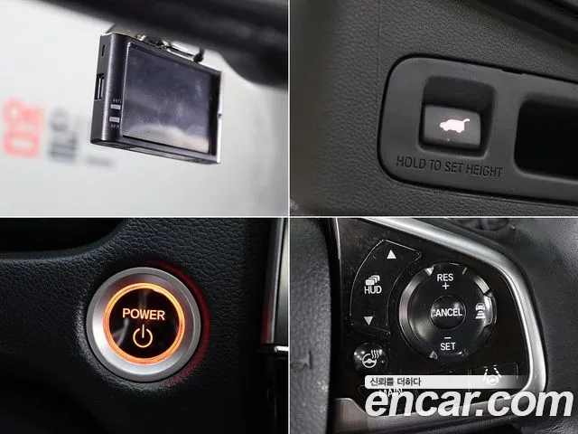 Honda CR-V 5th generation id 2920658 из Кореи 9