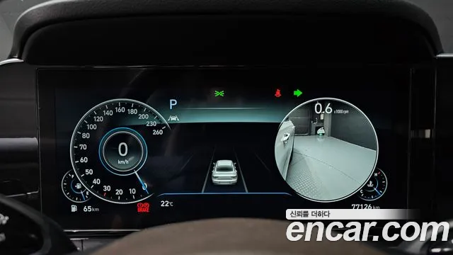 Hyundai The New Grandeur IG id 2732263 из Кореи 9