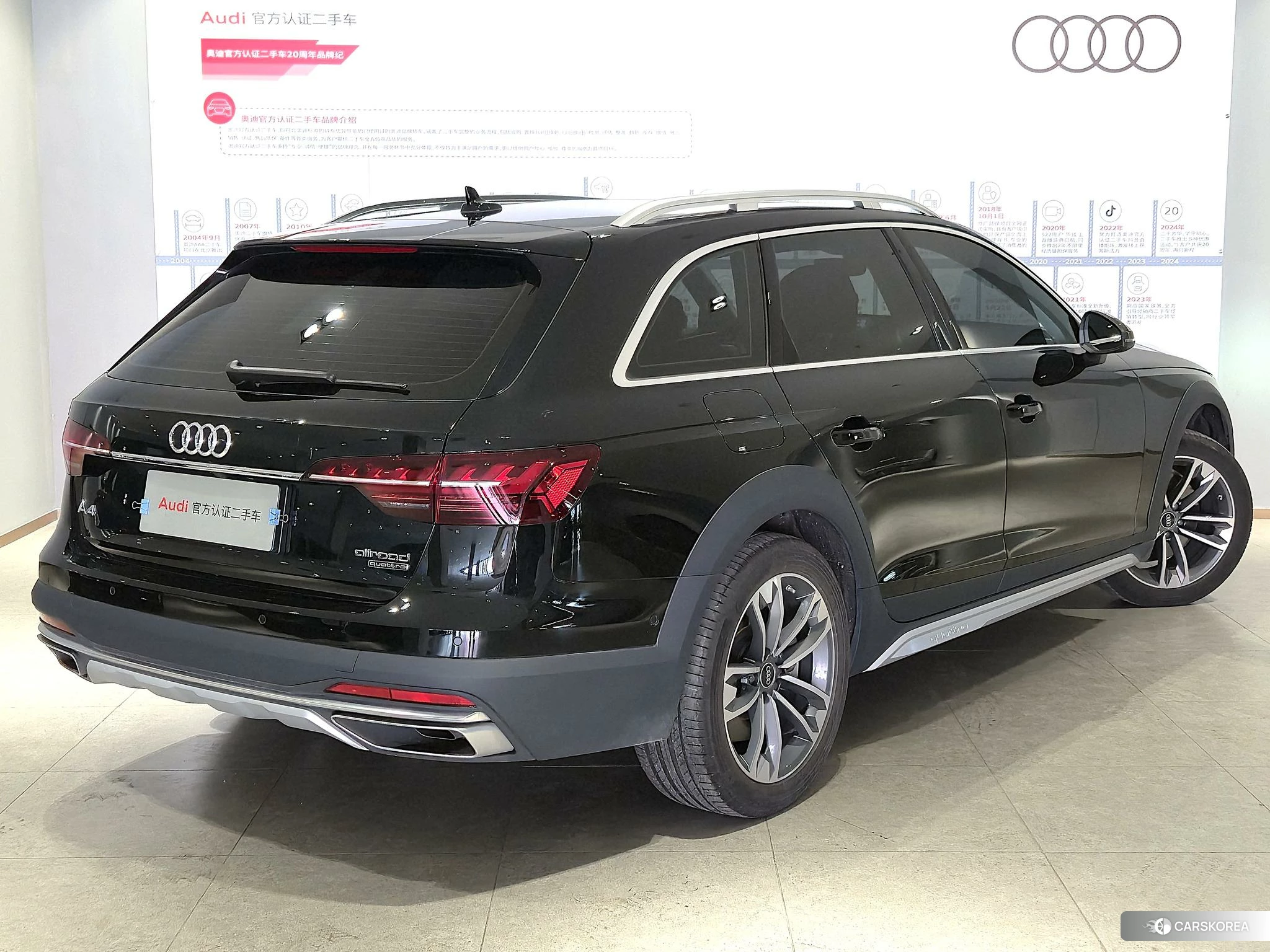 Audi A4 (import) id 4454287 из Китая 9