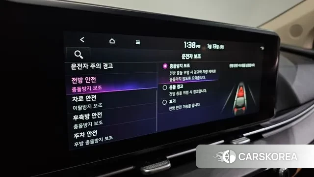 Kia Carnival 4th generation id 3577085 из Кореи 9