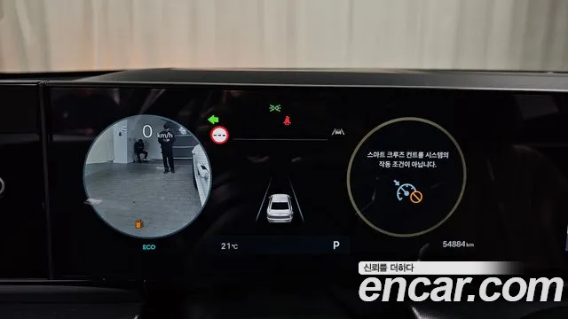 Hyundai Grandeur (GN7) id 2650214 из Кореи 9