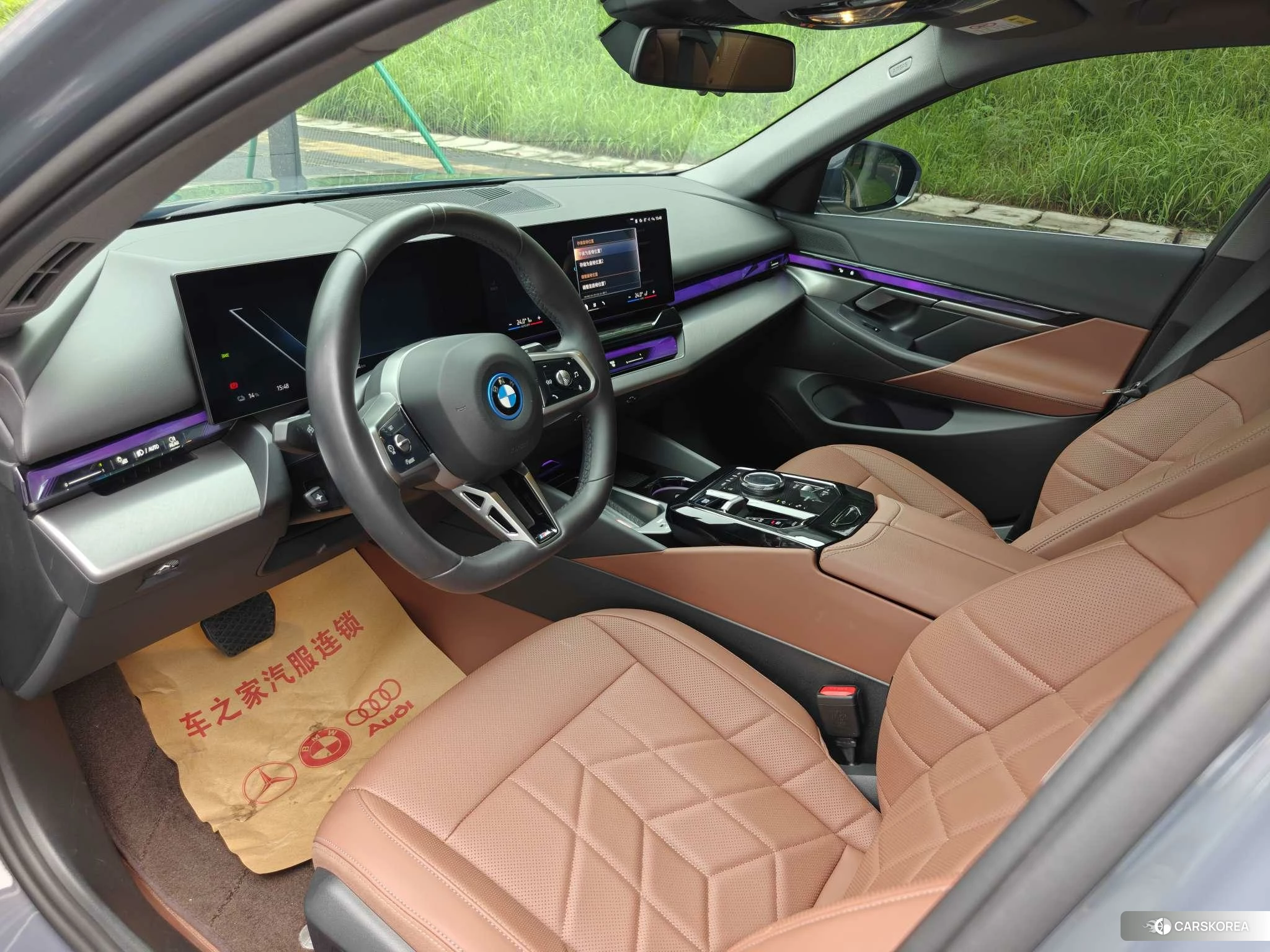 BMW i5 id 4419560 из Китая 9
