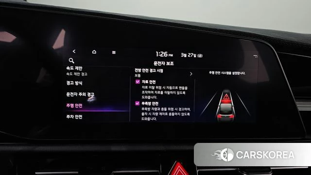 Kia Di Ol Nu Niro id 3850918 из Кореи 9