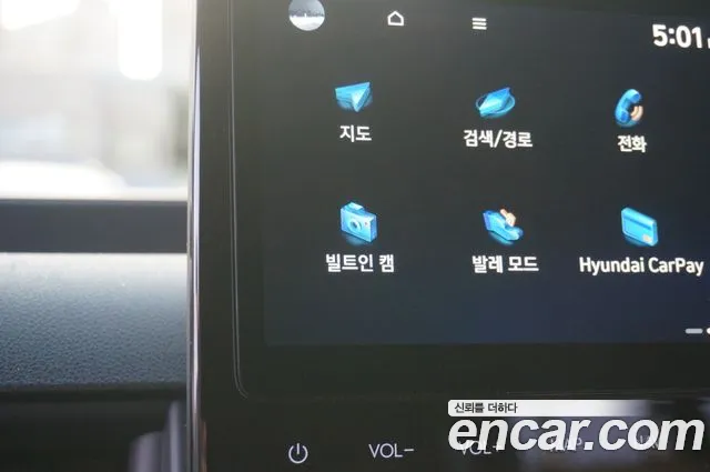 Hyundai Staria id 2353491 из Кореи 9