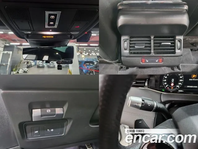 Land Rover Range Rover Evoque 2nd Generation id 2494829 из Кореи 9