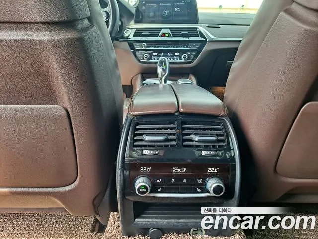 BMW 5 Series (G30) id 2870792 из Кореи 9