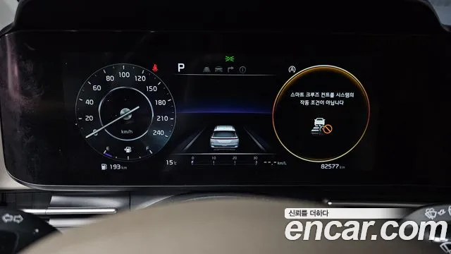 Kia Carnival 4th generation id 2690804 из Кореи 9