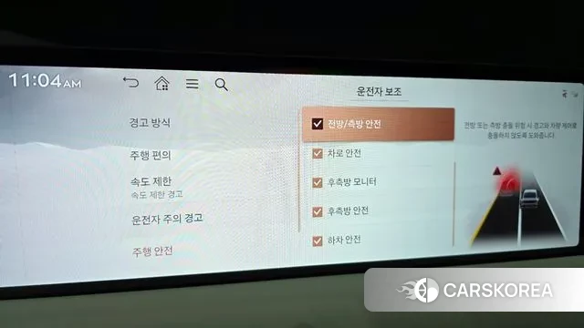 Genesis G80 (RG3) id 3512249 из Кореи 9