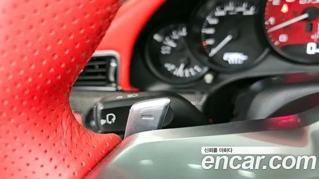 Porsche 911 id 2860586 из Кореи 9