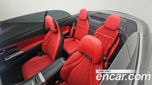 Mercedes-Benz CLE-Class C236 id 2734523 из Кореи 9