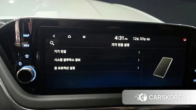 Hyundai Sonata (DN8) id 3529621 из Кореи 9