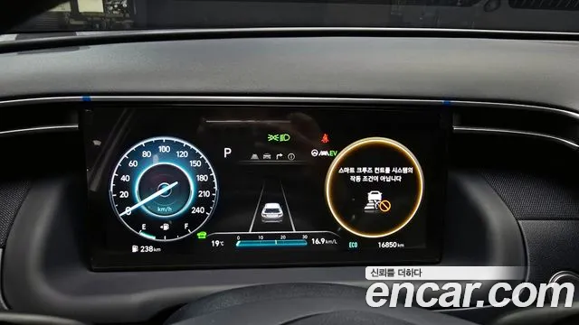 Hyundai Tucson Hybrid (NX4) id 2614949 из Кореи 9