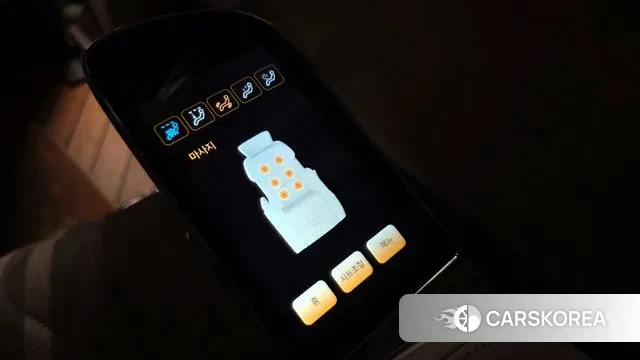 Kia Carnival 4th generation id 3467456 из Кореи 9