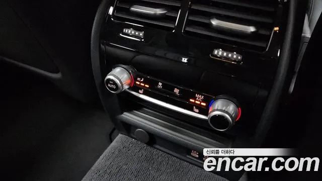 BMW 5 Series (G30) id 2693683 из Кореи 9