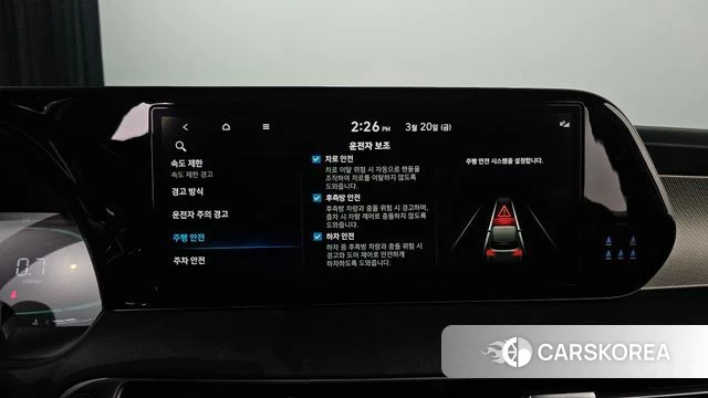 Hyundai The New Palisade id 3818576 из Кореи 9