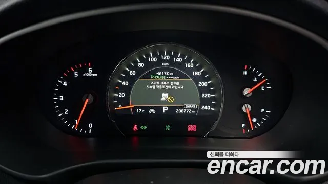 Kia The New Sorento id 2662890 из Кореи 9