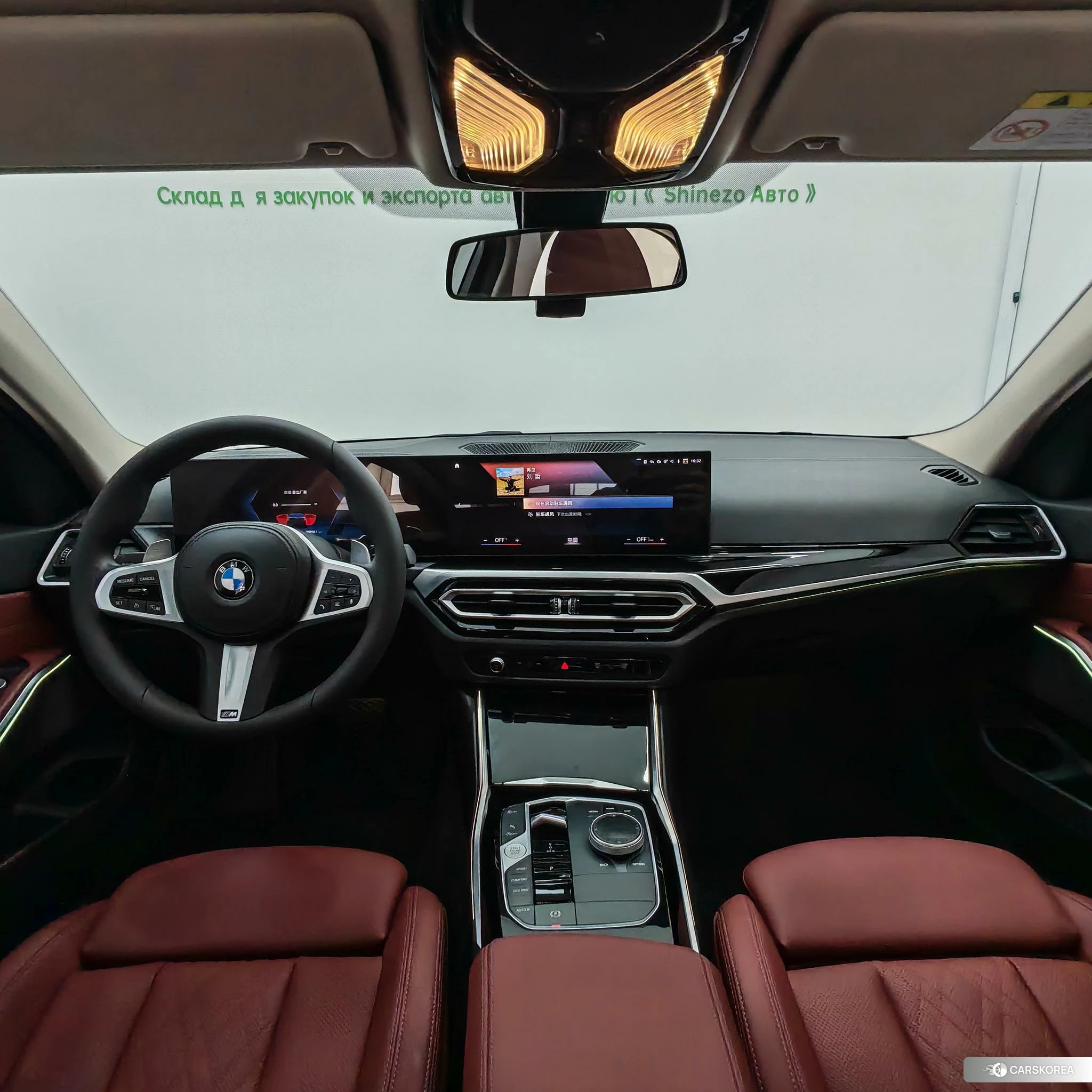 BMW 3 series id 4512509 из Китая 9
