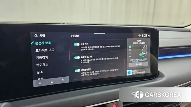 Kia The New K8 Hybrid id 3341260 из Кореи 9