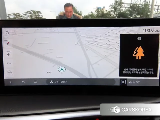 Kia The New Sorento 4th Generation id 3467385 из Кореи 9