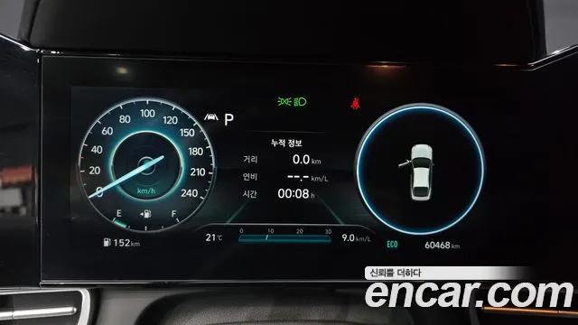 Hyundai Avante (CN7) id 2661524 из Кореи 9