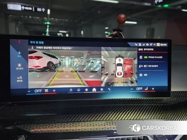 BMW 4 Series (G22) id 3486827 из Кореи 9