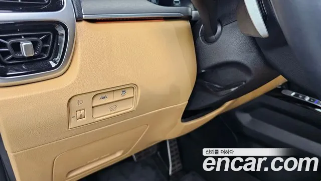 Kia Sorento 4th Generation id 2689387 из Кореи 9