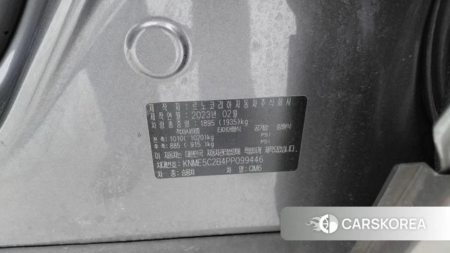 Renault Korea (Samsung) The New QM6 id 4893555 из Кореи 9